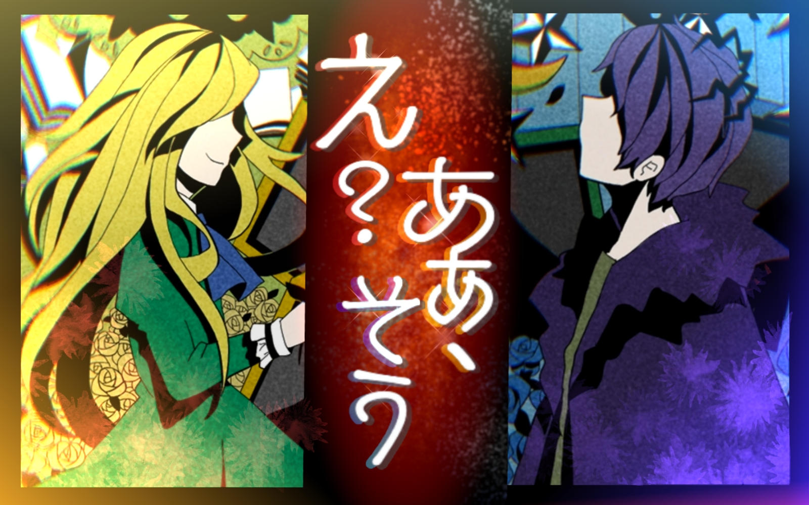 包含?5ず的词条